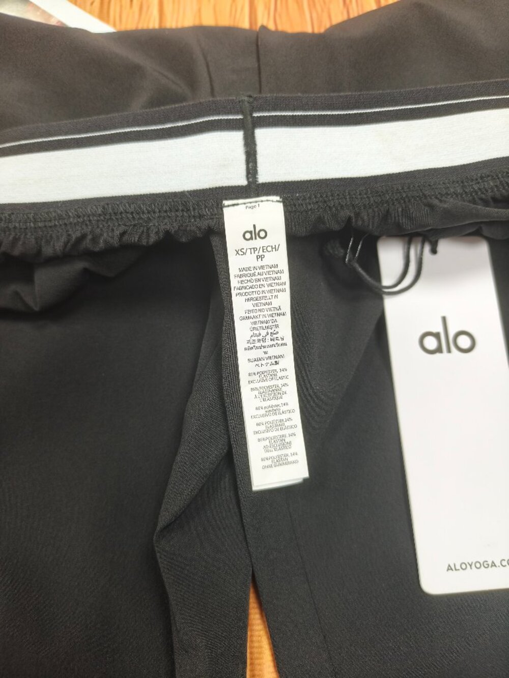 Alo Yoga NWT Black Straight Leg Trouser Regular 30"- Easy Everyday Styling⌚📆 - Picture 4 of 7